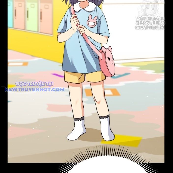 Xin Chào! Bác Sĩ Thú Y Chap 59 - Next Chap 60