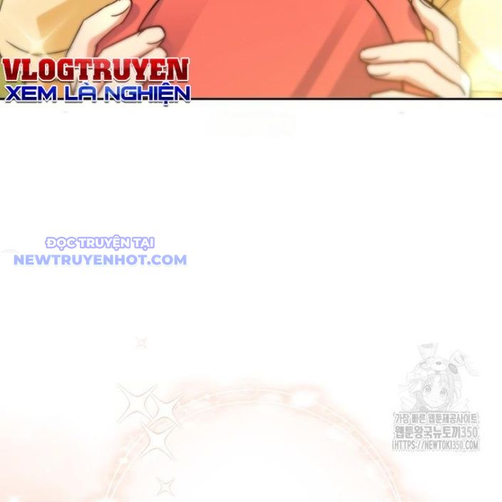 Xin Chào! Bác Sĩ Thú Y Chap 59 - Next Chap 60