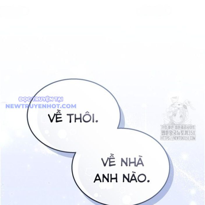 Xin Chào! Bác Sĩ Thú Y Chap 59 - Next Chap 60