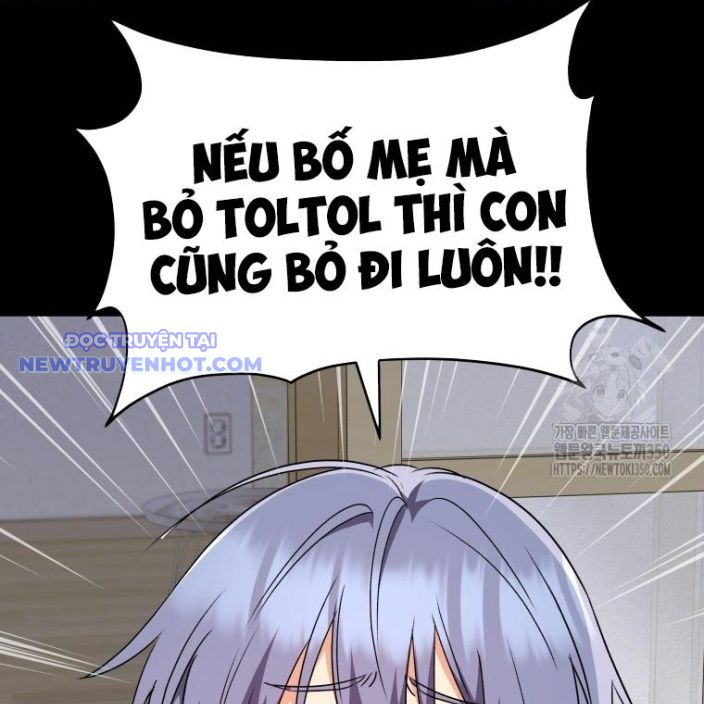 Xin Chào! Bác Sĩ Thú Y Chap 59 - Next Chap 60