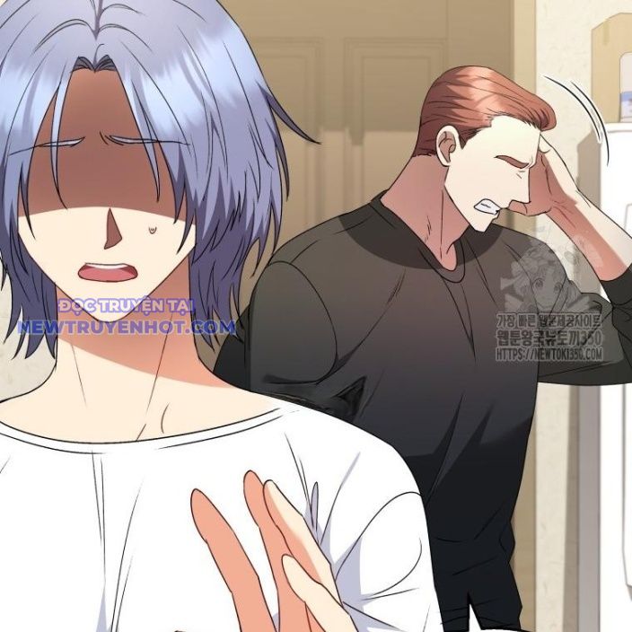 Xin Chào! Bác Sĩ Thú Y Chap 59 - Next Chap 60