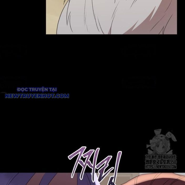 Xin Chào! Bác Sĩ Thú Y Chap 59 - Next Chap 60