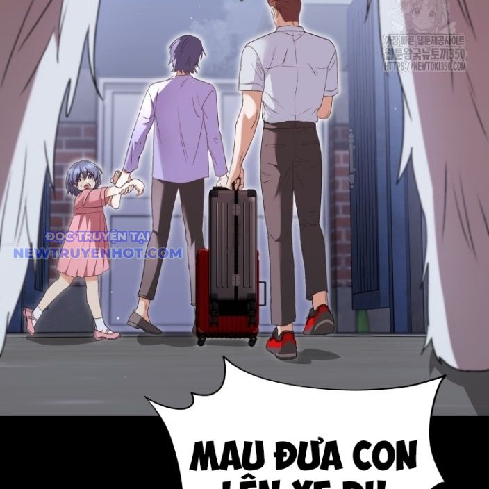 Xin Chào! Bác Sĩ Thú Y Chap 59 - Next Chap 60