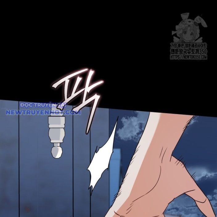 Xin Chào! Bác Sĩ Thú Y Chap 59 - Next Chap 60