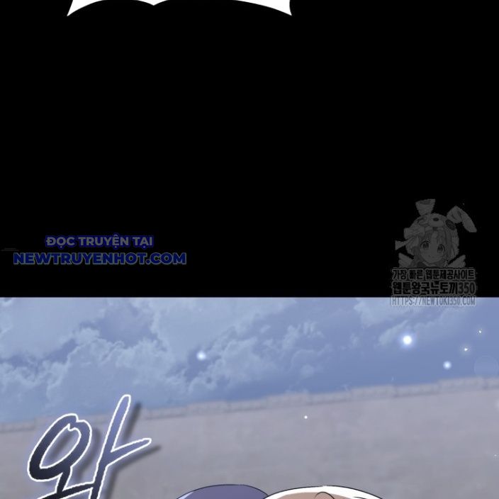 Xin Chào! Bác Sĩ Thú Y Chap 59 - Next Chap 60