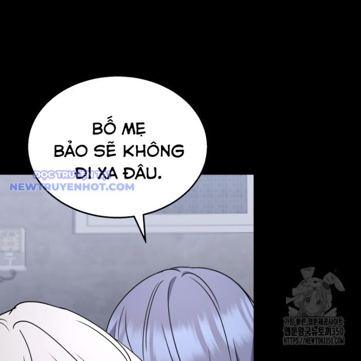 Xin Chào! Bác Sĩ Thú Y Chap 59 - Next Chap 60