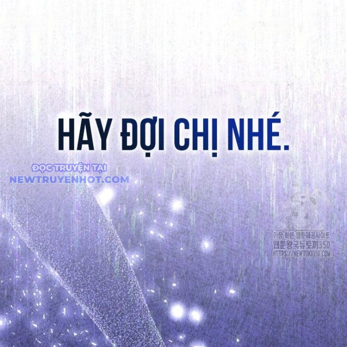 Xin Chào! Bác Sĩ Thú Y Chap 59 - Next Chap 60