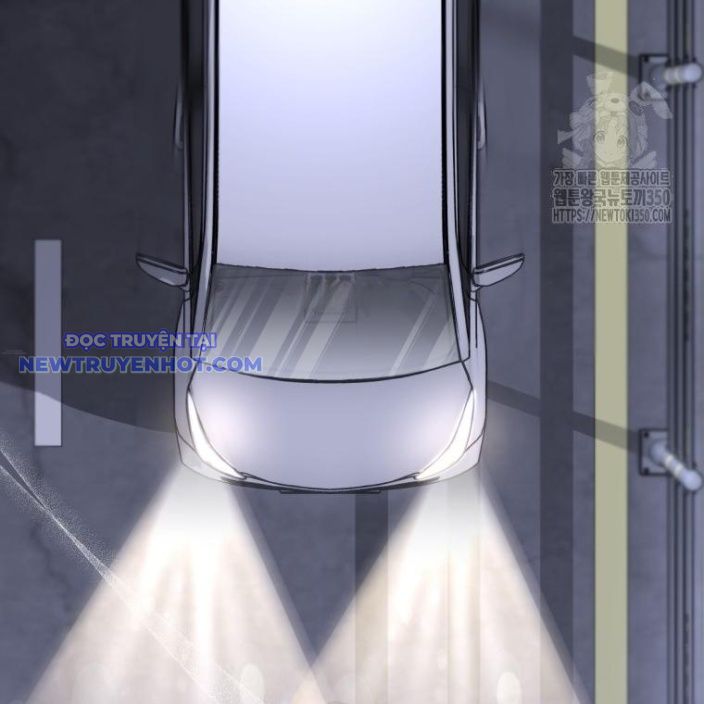 Xin Chào! Bác Sĩ Thú Y Chap 59 - Next Chap 60