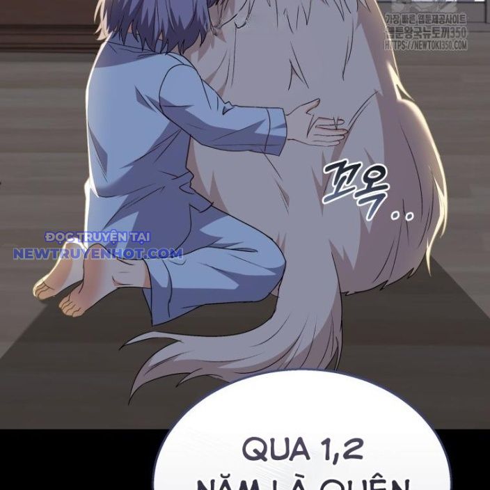 Xin Chào! Bác Sĩ Thú Y Chap 59 - Next Chap 60