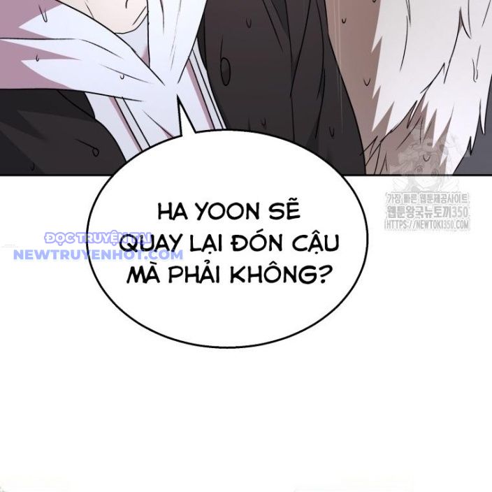 Xin Chào! Bác Sĩ Thú Y Chap 59 - Next Chap 60