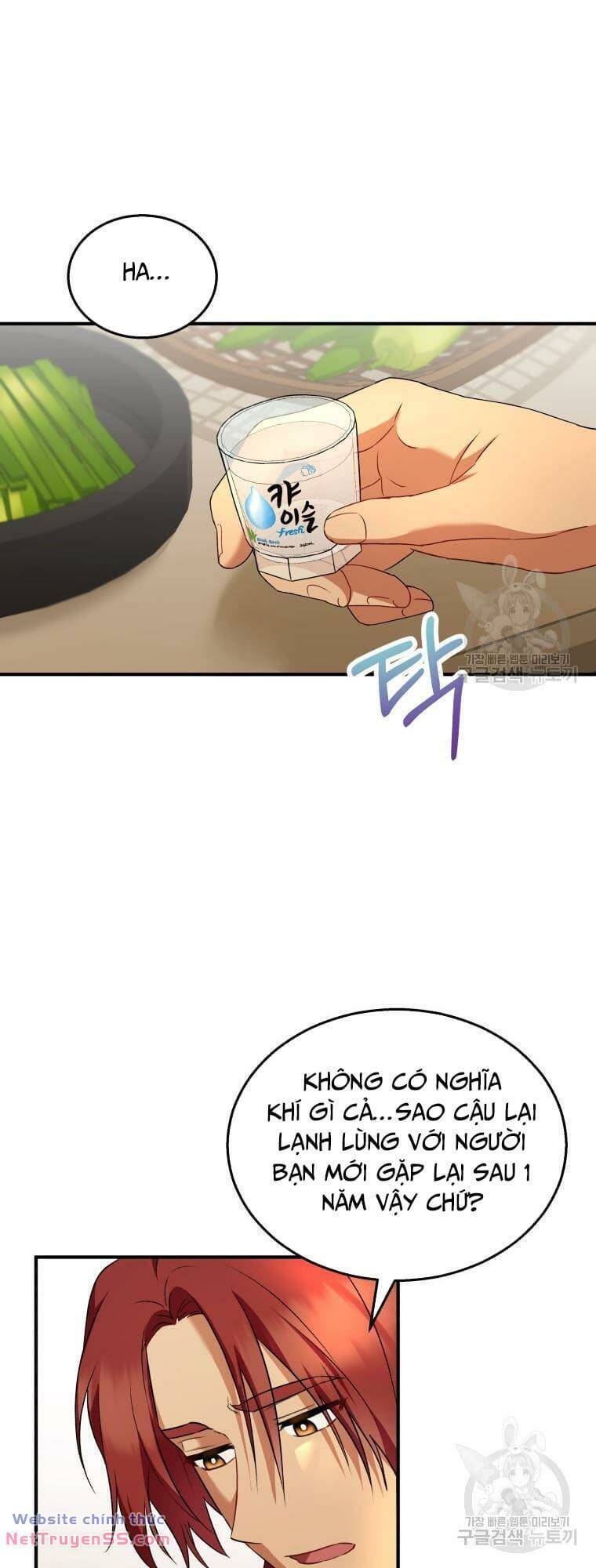 Xin Chào! Bác Sĩ Thú Y Chap 6 - Next Chap 7