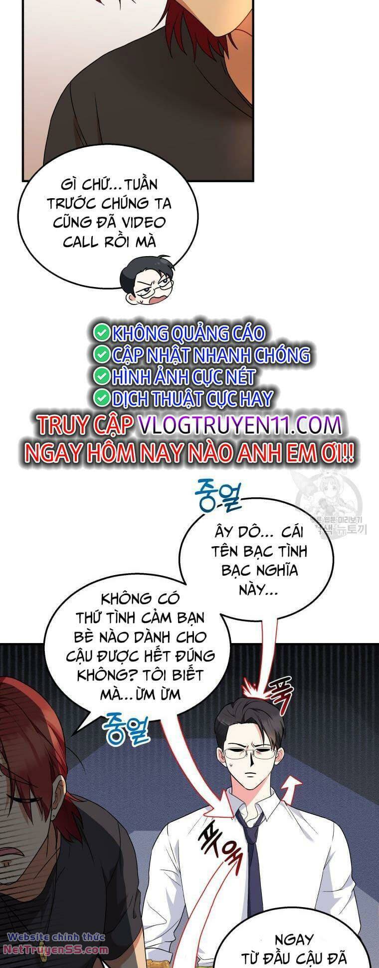 Xin Chào! Bác Sĩ Thú Y Chap 6 - Next Chap 7