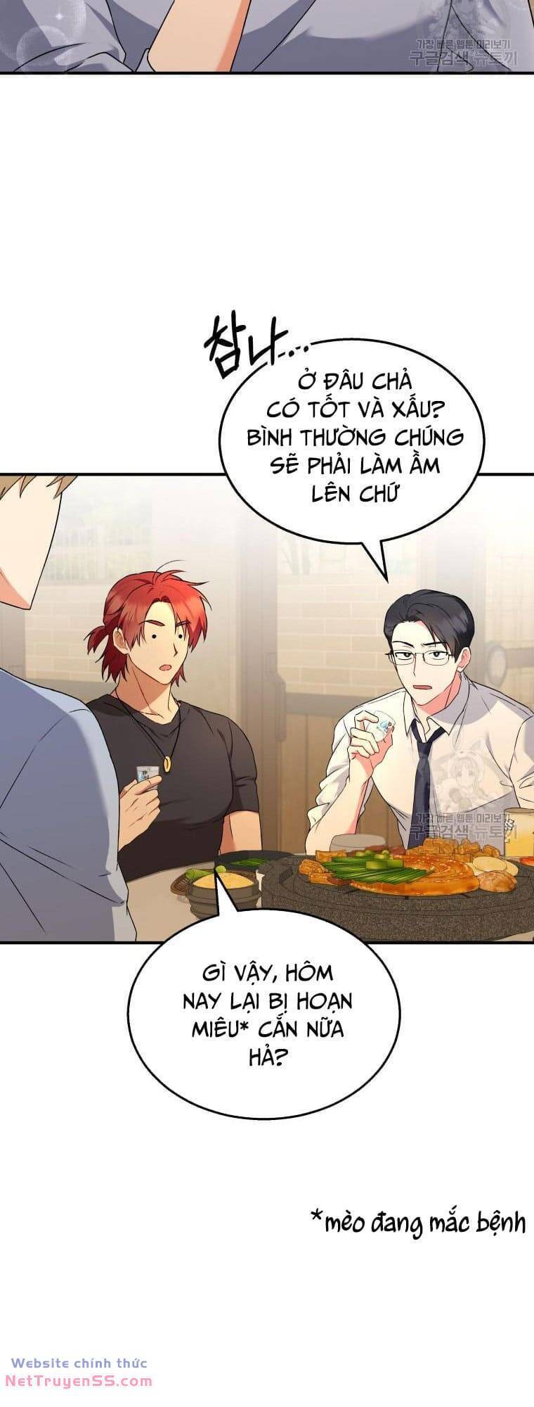 Xin Chào! Bác Sĩ Thú Y Chap 6 - Next Chap 7