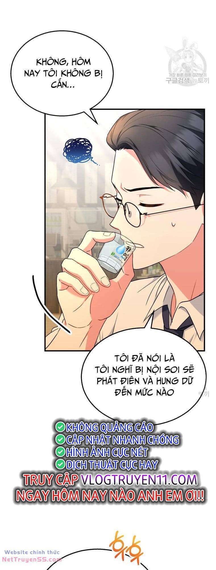 Xin Chào! Bác Sĩ Thú Y Chap 6 - Next Chap 7