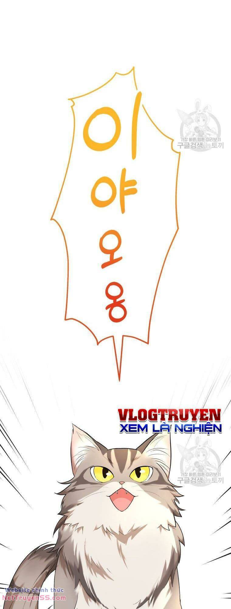Xin Chào! Bác Sĩ Thú Y Chap 6 - Next Chap 7