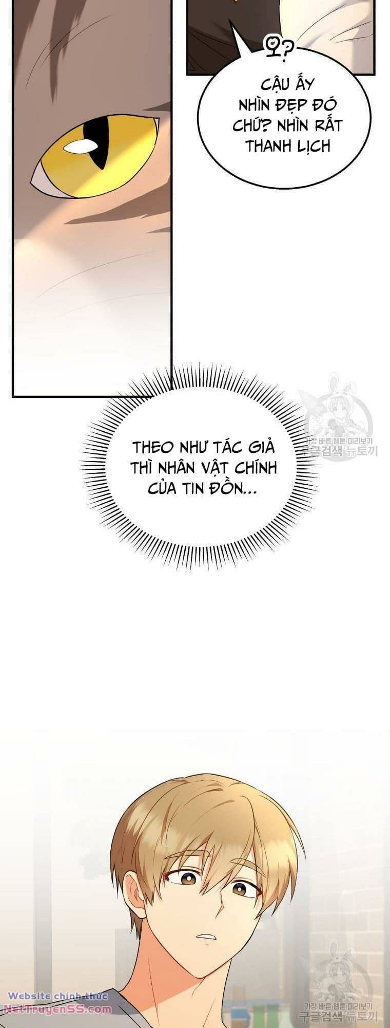 Xin Chào! Bác Sĩ Thú Y Chap 6 - Next Chap 7