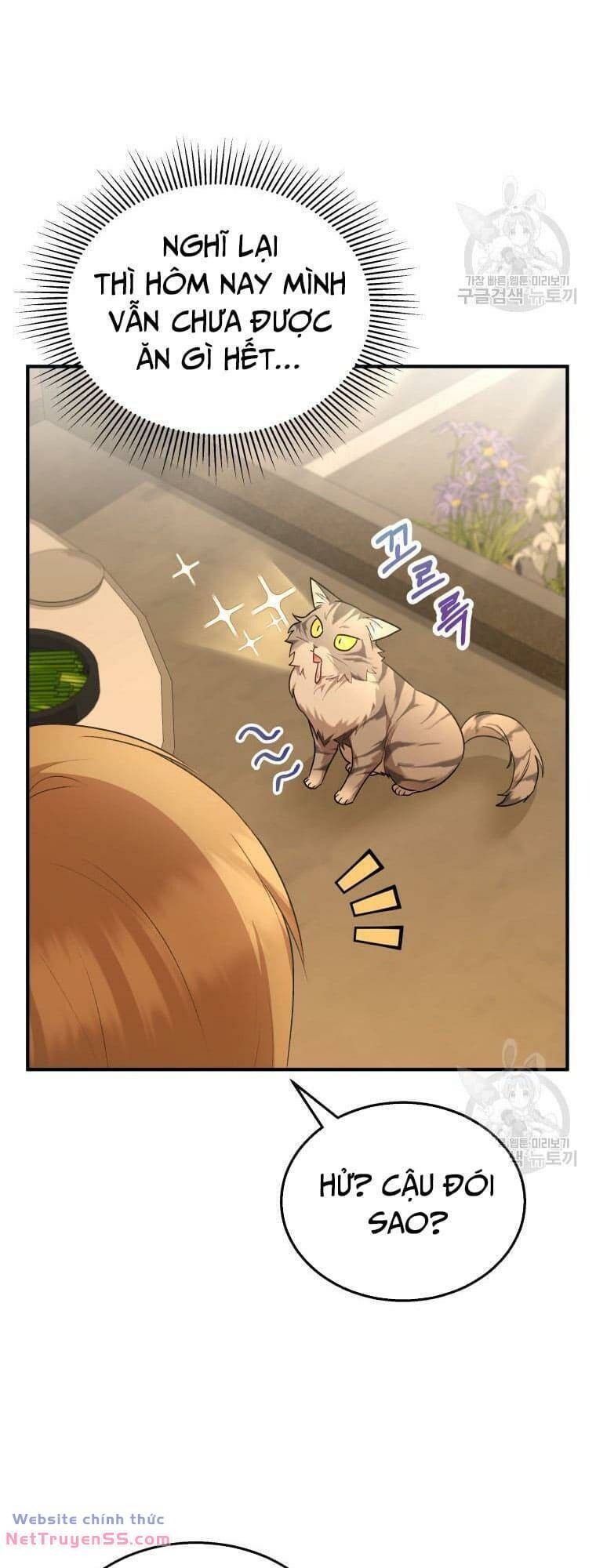 Xin Chào! Bác Sĩ Thú Y Chap 6 - Next Chap 7