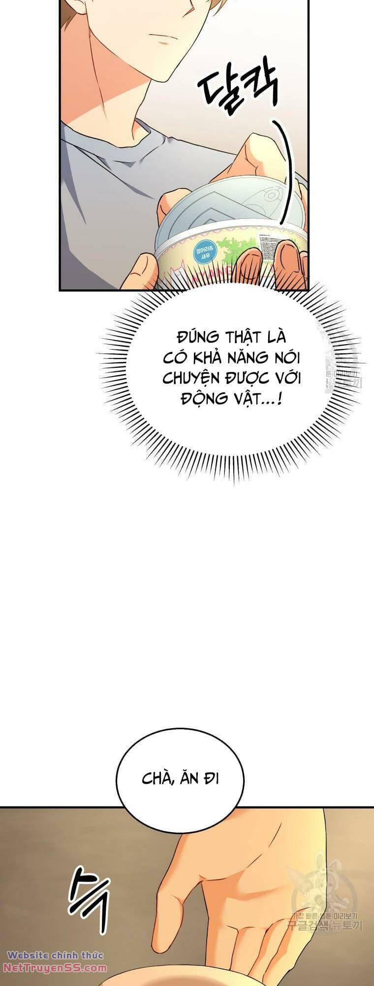 Xin Chào! Bác Sĩ Thú Y Chap 6 - Next Chap 7