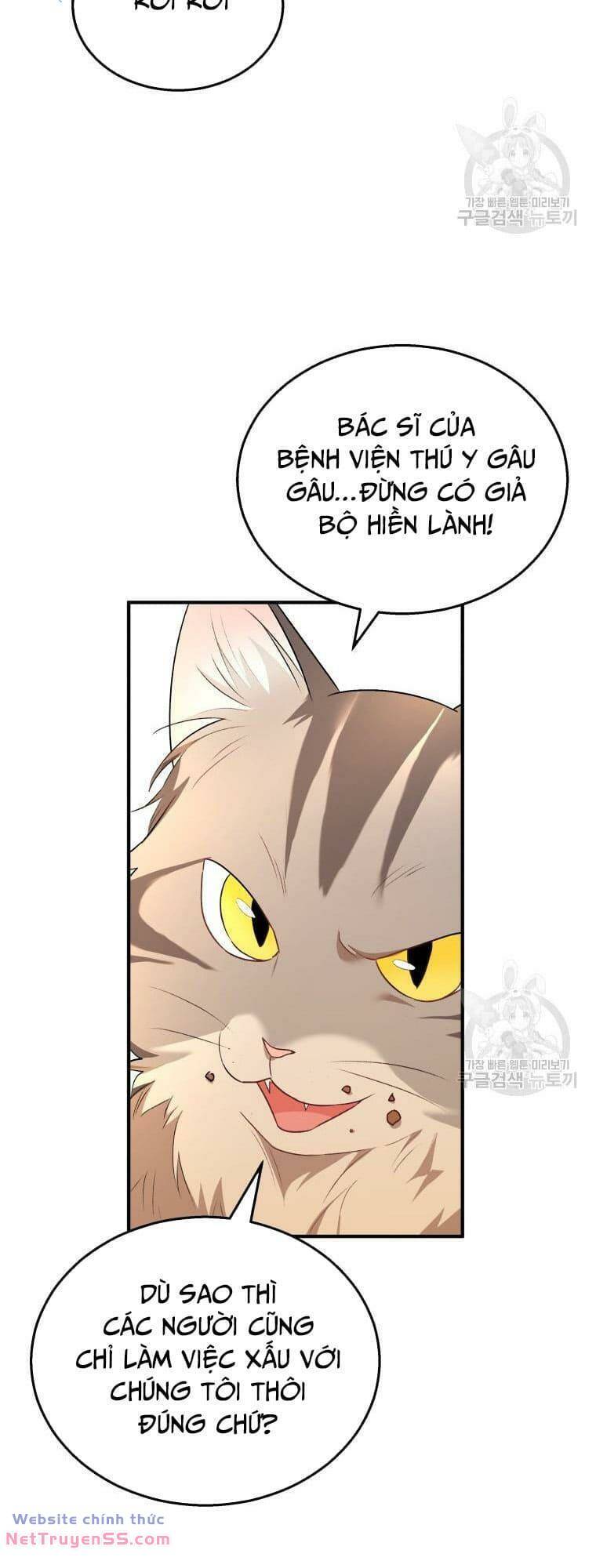 Xin Chào! Bác Sĩ Thú Y Chap 6 - Next Chap 7