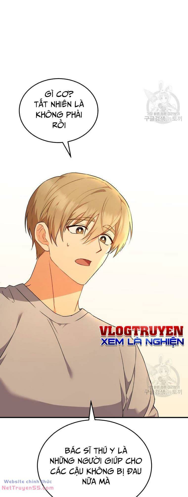 Xin Chào! Bác Sĩ Thú Y Chap 6 - Next Chap 7