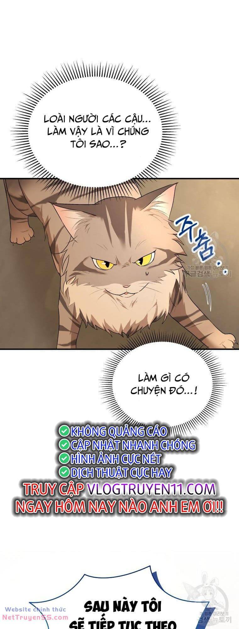 Xin Chào! Bác Sĩ Thú Y Chap 6 - Next Chap 7