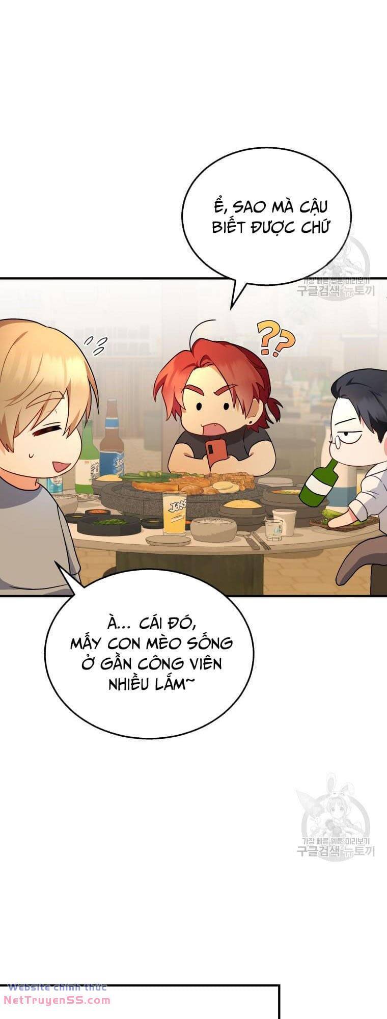 Xin Chào! Bác Sĩ Thú Y Chap 6 - Next Chap 7