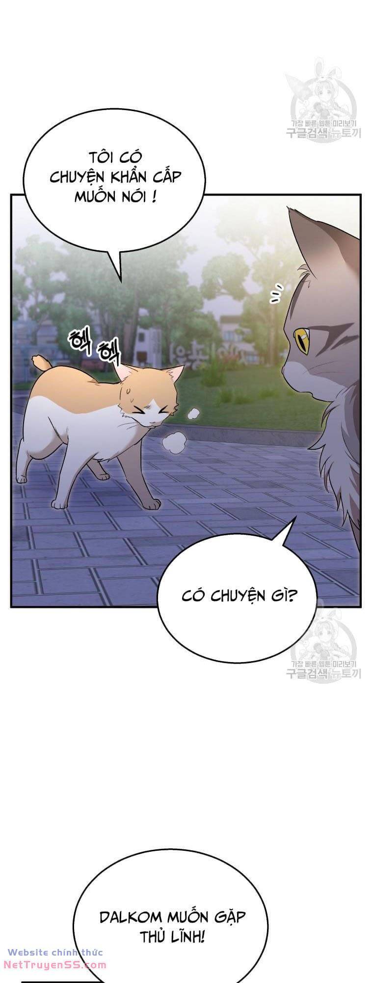 Xin Chào! Bác Sĩ Thú Y Chap 6 - Next Chap 7