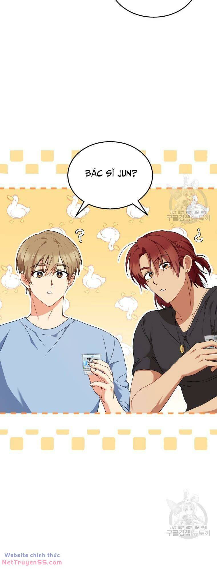 Xin Chào! Bác Sĩ Thú Y Chap 6 - Next Chap 7