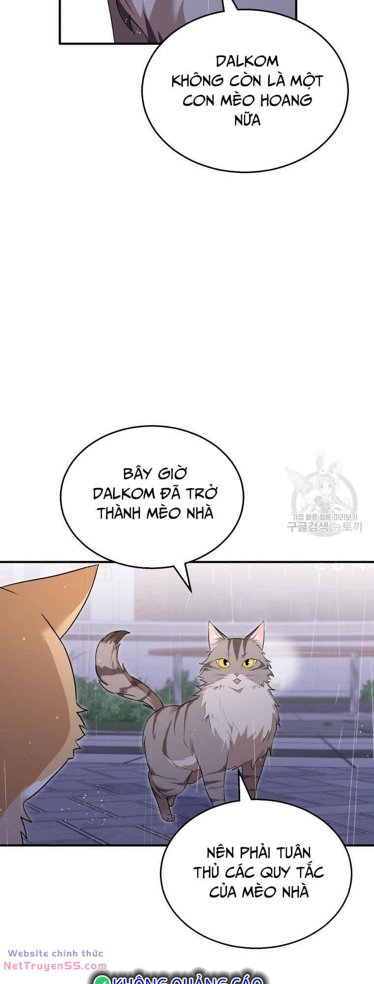 Xin Chào! Bác Sĩ Thú Y Chap 6 - Next Chap 7