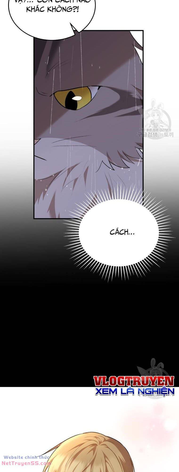 Xin Chào! Bác Sĩ Thú Y Chap 6 - Next Chap 7