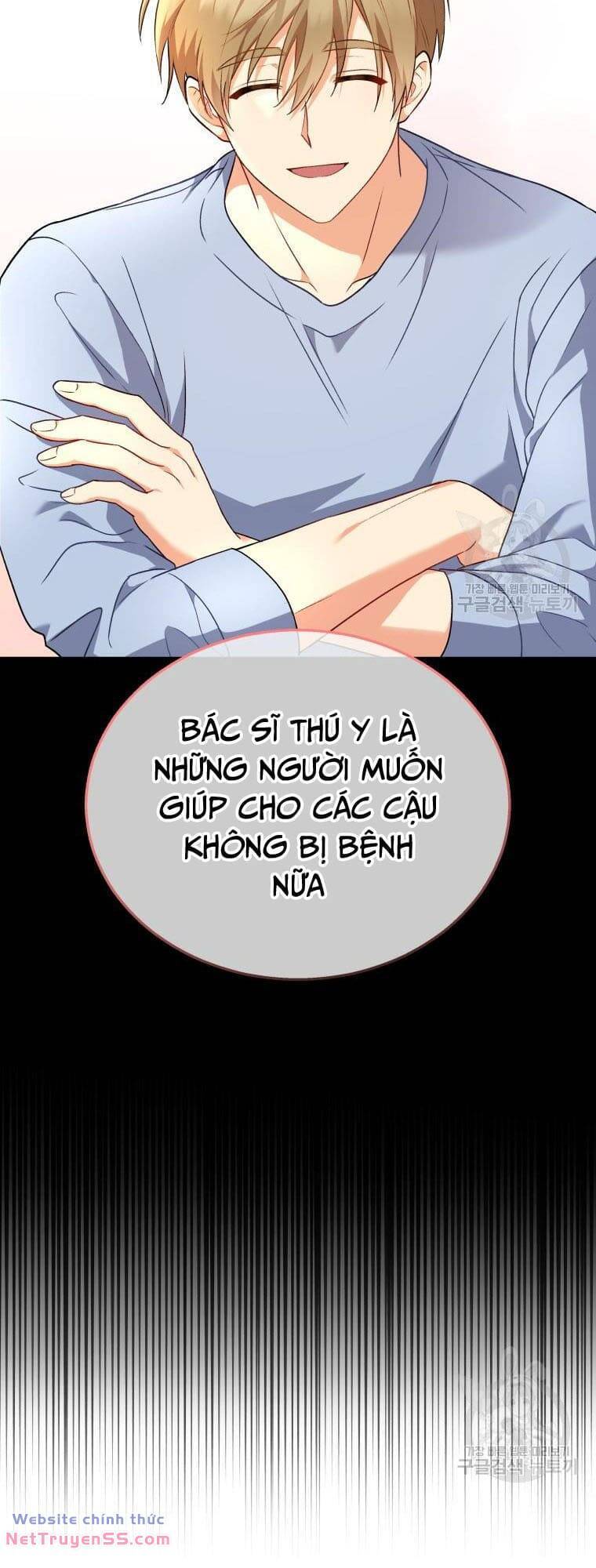 Xin Chào! Bác Sĩ Thú Y Chap 6 - Next Chap 7