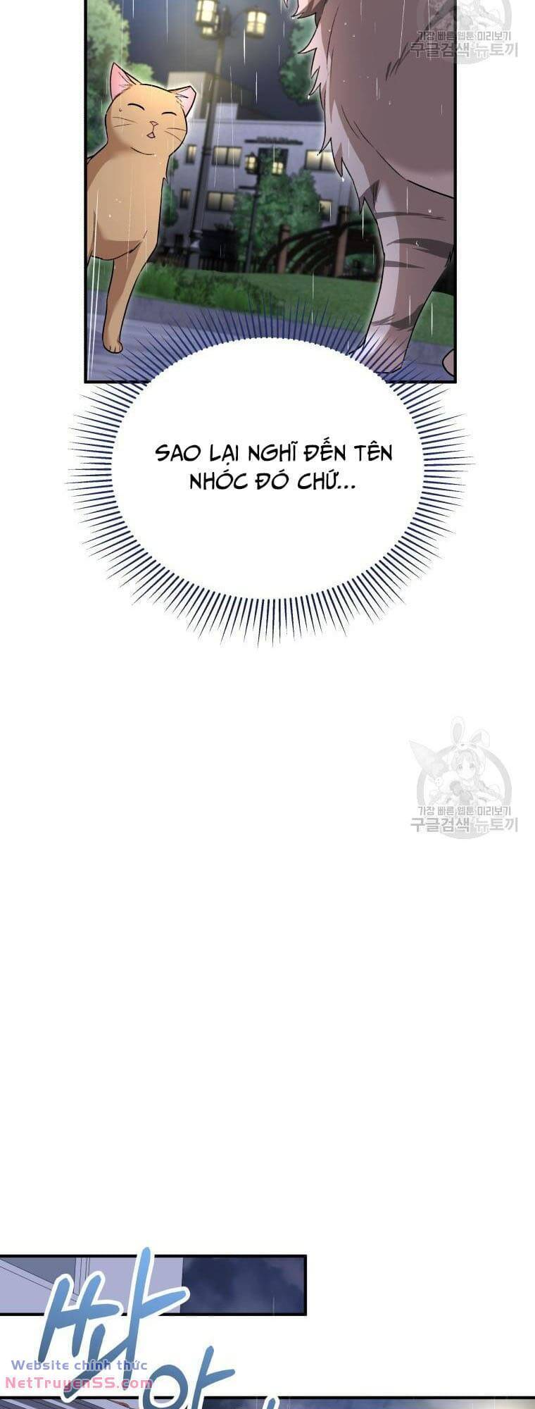 Xin Chào! Bác Sĩ Thú Y Chap 6 - Next Chap 7