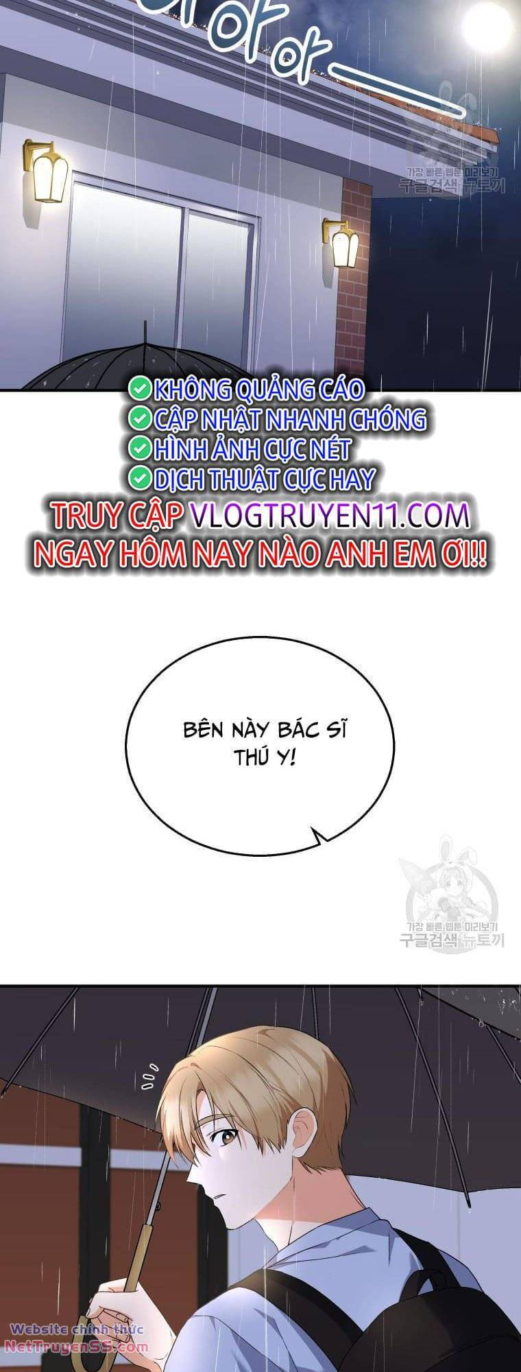 Xin Chào! Bác Sĩ Thú Y Chap 6 - Next Chap 7