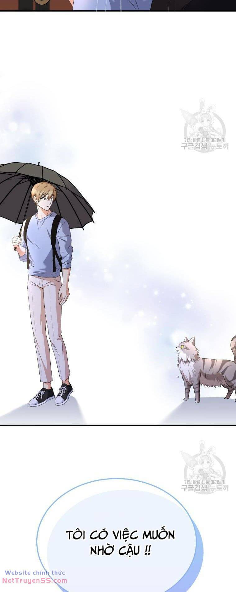 Xin Chào! Bác Sĩ Thú Y Chap 6 - Next Chap 7