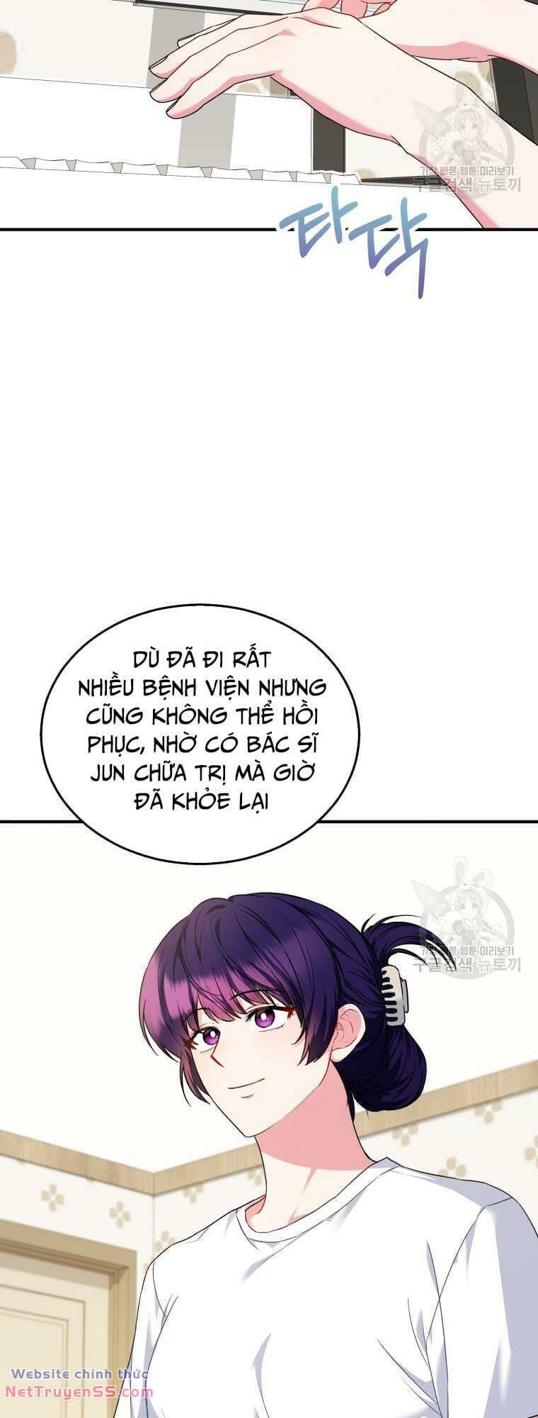 Xin Chào! Bác Sĩ Thú Y Chap 6 - Next Chap 7