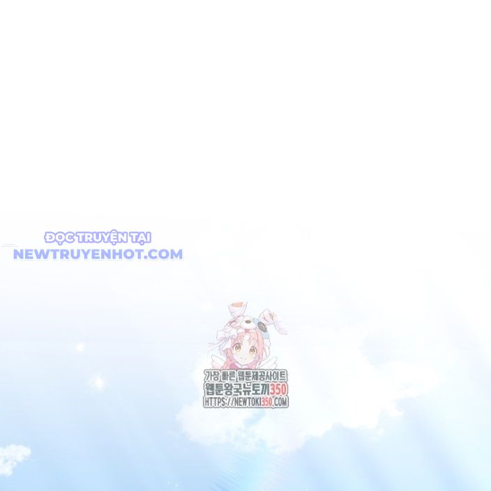 Xin Chào! Bác Sĩ Thú Y Chap 60 - Next Chap 61