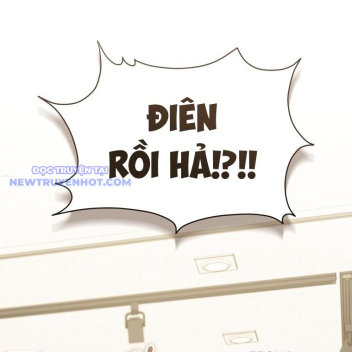 Xin Chào! Bác Sĩ Thú Y Chap 60 - Next Chap 61