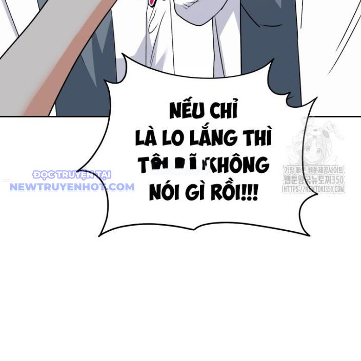 Xin Chào! Bác Sĩ Thú Y Chap 60 - Next Chap 61