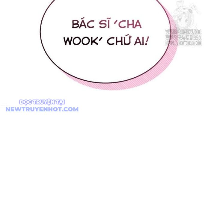 Xin Chào! Bác Sĩ Thú Y Chap 60 - Next Chap 61