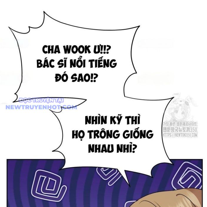 Xin Chào! Bác Sĩ Thú Y Chap 60 - Next Chap 61