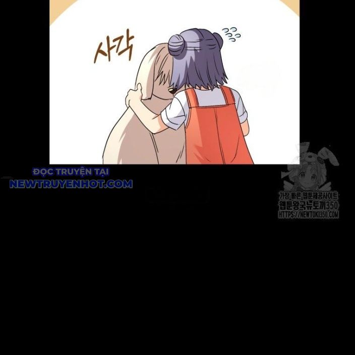 Xin Chào! Bác Sĩ Thú Y Chap 60 - Next Chap 61