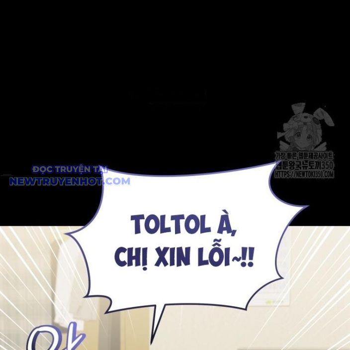 Xin Chào! Bác Sĩ Thú Y Chap 60 - Next Chap 61