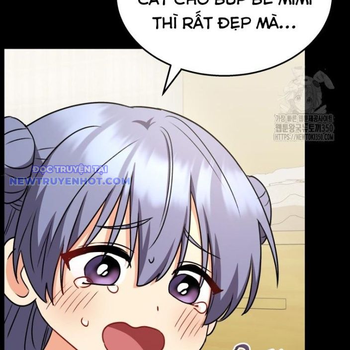 Xin Chào! Bác Sĩ Thú Y Chap 60 - Next Chap 61