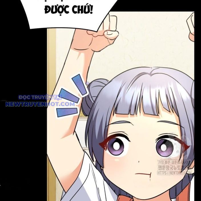 Xin Chào! Bác Sĩ Thú Y Chap 60 - Next Chap 61