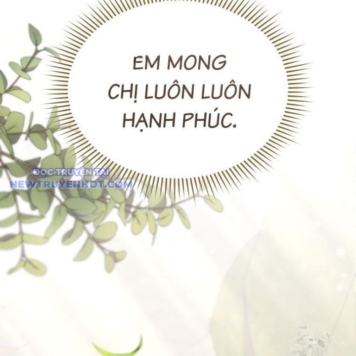 Xin Chào! Bác Sĩ Thú Y Chap 60 - Next Chap 61