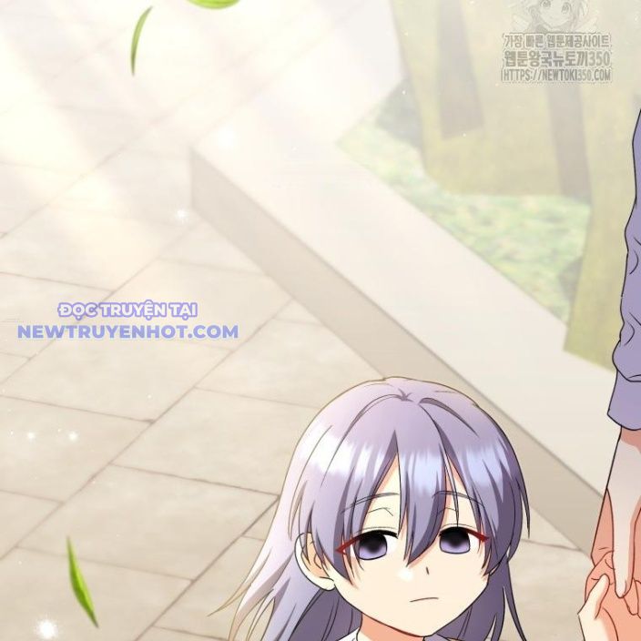 Xin Chào! Bác Sĩ Thú Y Chap 60 - Next Chap 61