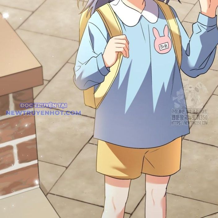 Xin Chào! Bác Sĩ Thú Y Chap 60 - Next Chap 61