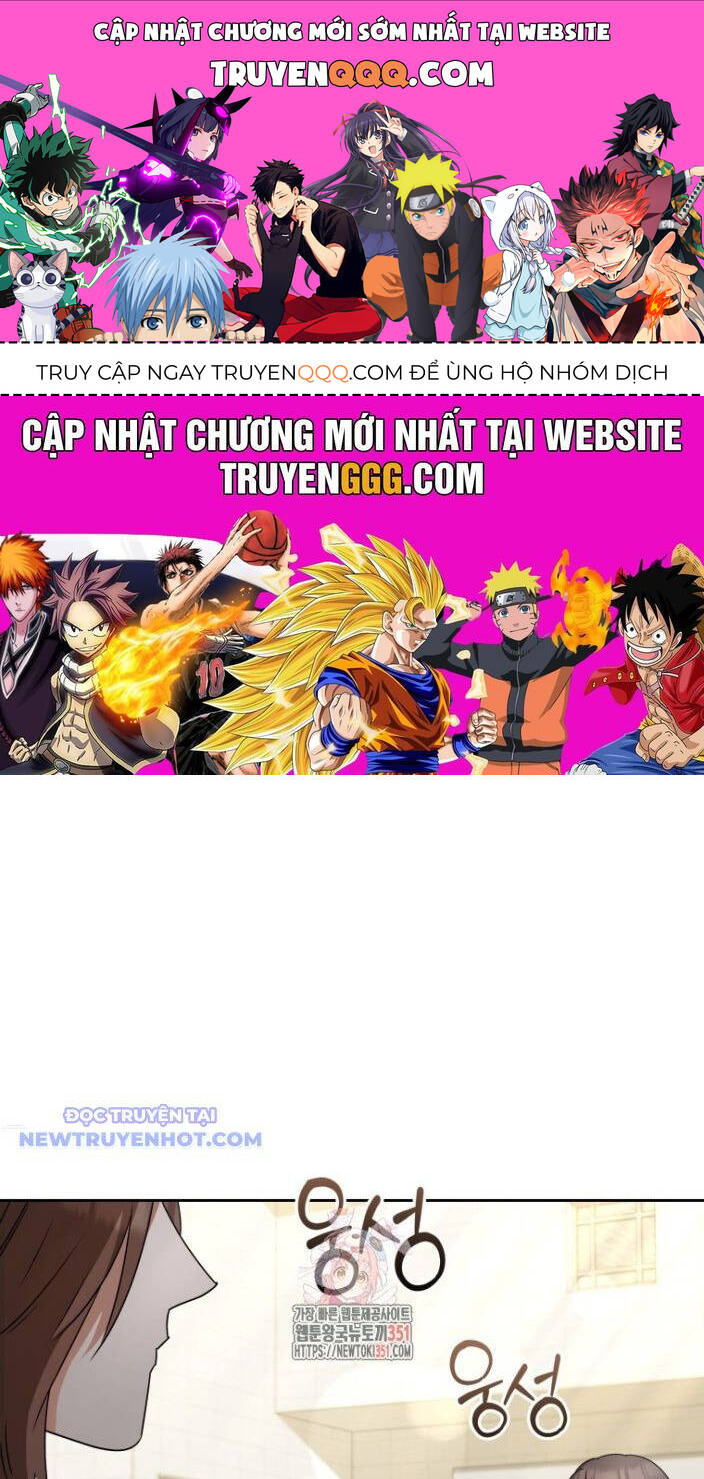 Xin Chào! Bác Sĩ Thú Y Chap 61 - Next Chap 62