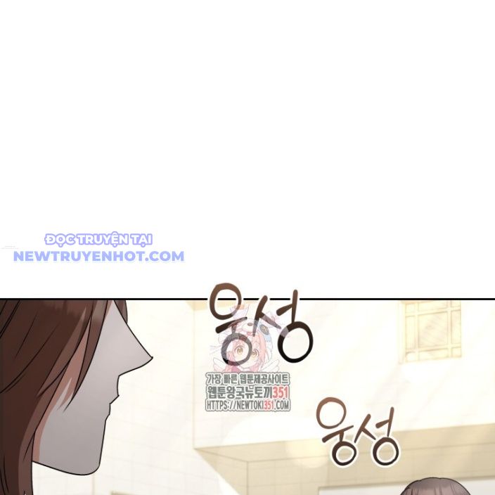 Xin Chào! Bác Sĩ Thú Y Chap 61 - Next Chap 62