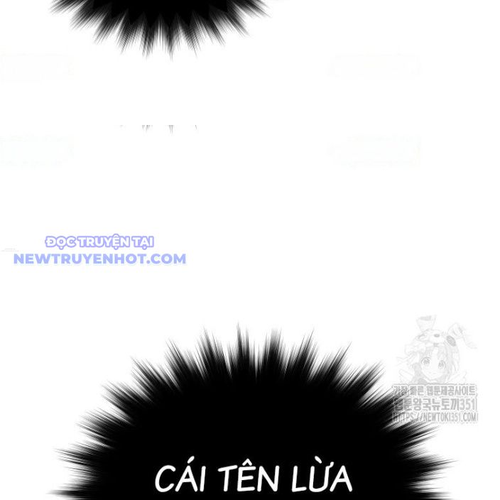 Xin Chào! Bác Sĩ Thú Y Chap 61 - Next Chap 62